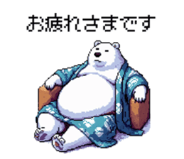 733097614