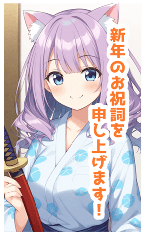 733097741