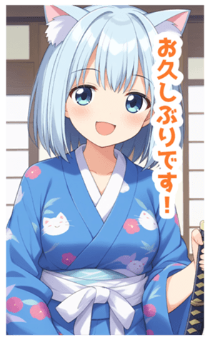 733097754