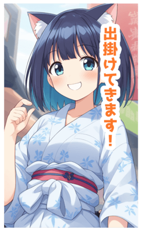 733097758