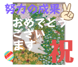 733098814