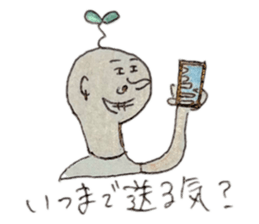 733108865