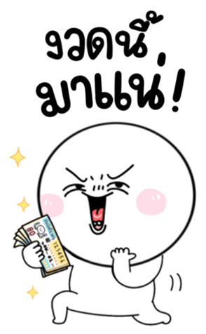 733113009