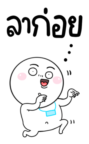 733113044