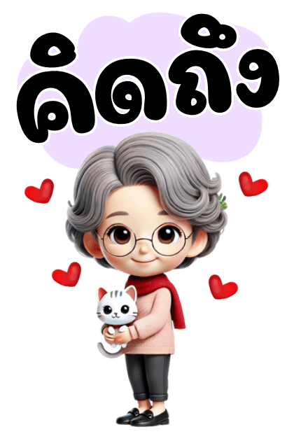 ลายที่ 19