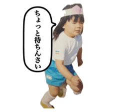 733117680