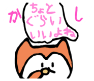 733124194