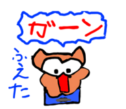 733124195