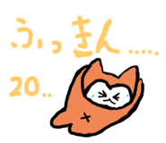 733124196