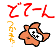 733124197