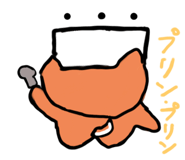 733124201