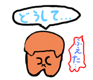 733124204