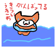 733124205