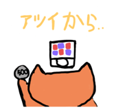 733124206
