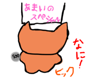 733124207