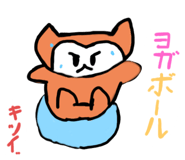 733124213
