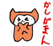 733124215