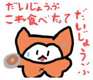 733124217