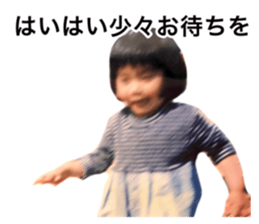 733125524
