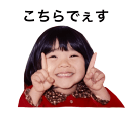 733125525