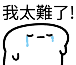 733126364