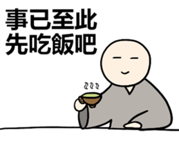 733127730