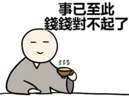 733127743