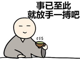 733127744