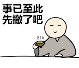 733127746