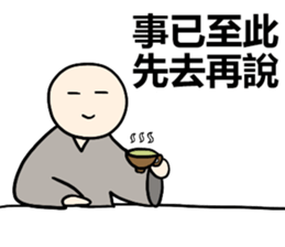 733127749