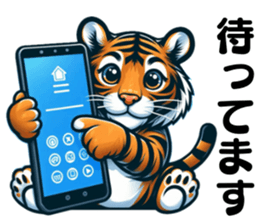 733128448