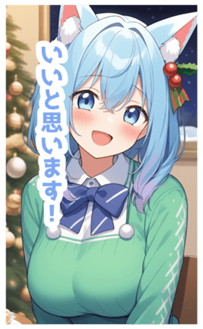 733131300