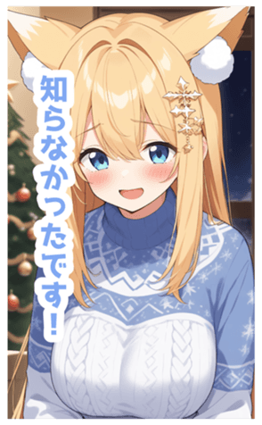 733131306