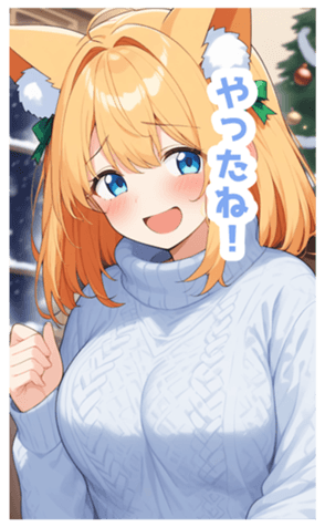 733131308