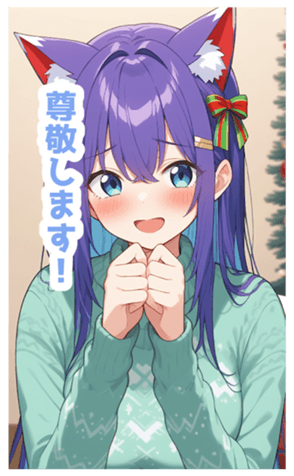 733131311