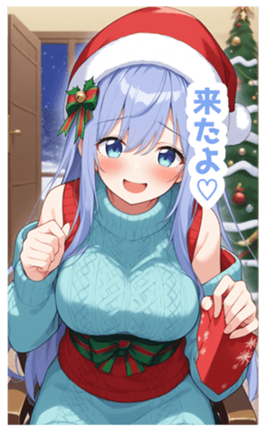733131312