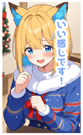 733131319