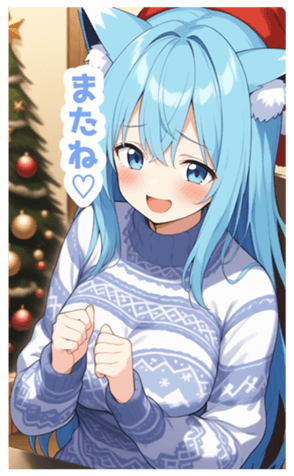 733131320