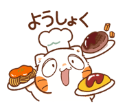 733133472