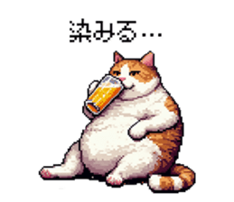 733134550