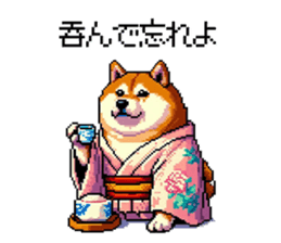 733135345