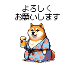 733135366