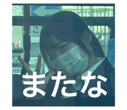 733141908