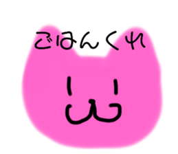 733142735