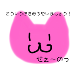 733142752