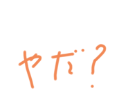 733143153