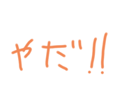 733143154