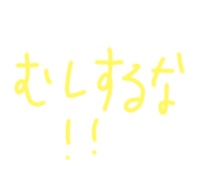 733143155