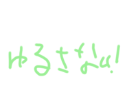 733143157
