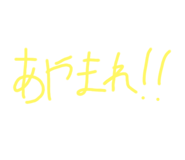 733143158